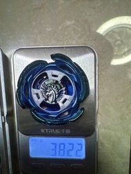 Beyblade 藍空力天馬
