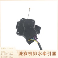 Suitable for Washing Machine Drainage Motor XQB55-7288 Hand Rubbing Series 4068B Drain Valve Tractor