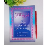 kitab Syiir syair fasholatan fasolatan terjemah JAWA PEGON ( TOHA PUTRA )