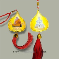 R210 Car Hanging Tassels BE2568 Lp Mahasila thai amulet Buddhism Religious collection pendants 333am