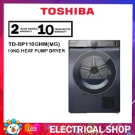 Toshiba 9KG / 10KG Heat Pump TD-BP110GHM(MG) / TDBP110GHMMG (Morandi Grey) / TD-BK100GHM(SK) / TDBK1