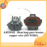 1 PCS 2 PIN PROTON WAJA CPS SIGNAL LAMP SOCKET CONNECTOR 2pin