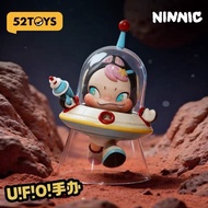 52TOYS Official NINNIC UFO Figurine Keychain Collectible Toy Decorative Item Cute Plushie Birthday G