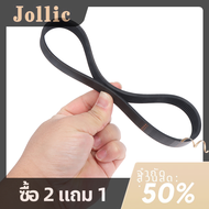 Jollic 1pcs PJ470/185J treadmill Motor Belt Drive สายพาน Alternator Belt Drive Motor BELT