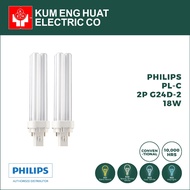 [PACK OF 2] PHILIPS PL-C 18W 2P G24D-2 (827/830/840/865) - CONVENTIONAL BULB SERIES