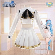Azur Lane Cosplay Costume - Yanus Character Outfit