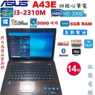 華碩 A43E Core i3 14吋四核筆電、全新鋰電池、500G硬碟、6GB記憶體、USB3.0、藍芽、DVD燒錄機