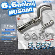 Downpipe 3" Honda Civic 1.5 Turbo EX SI FC FK7