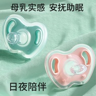 Baby Day Night Integrated Style#hzl*04