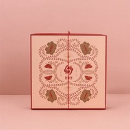 / 討你歡囍 / 小餅單層喜餅禮盒 - 蛋奶素