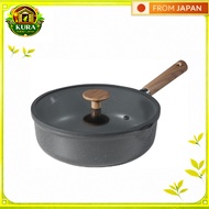 CAROTE Frying Pan Non-Stick Skillet Cookware for Healthy Cooking【Direct from Japan】