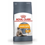 Royal Canin Hair & Skin Care Adult (2kg) Dry Cat Food