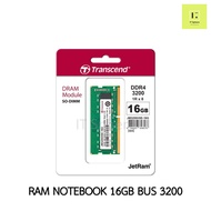 RAM NOTEBOOK 16GB BUS3200 DDR4 Transcend รับประกันตลอดอายุการใช้งาน (แรมโน๊ตบุ๊ค JM3200HSB-16G หรือ 