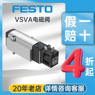 Festo festo Solenoid Valve Pneumatic Switch vsvab-m52-ah-a2-1ac1 Standard Metal Solenoid Valve