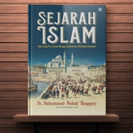 Islamic History Qaf Media/