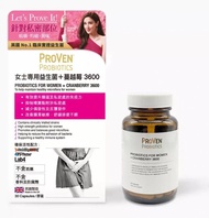 PROVEN-女士專用益生菌 + 蔓越莓 3600 13粒膠囊