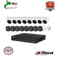 DAHUA (DHI-XVR5116HS-S2) 16 CHANNEL CCTV PACKAGE WITH 1 DVR, 16UNITS 5MP INDOOR & OUTDOOR- AL BANEN