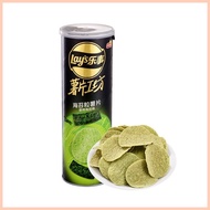 ✗ ◩ ◧ Lay's Premium Seaweed Flavor Potato Chips Stax (Lays Limited Editions) - 104 grams