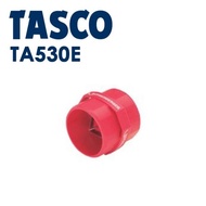TASCO TA530E double-sided reamer spare part AC rimer copper pipe
