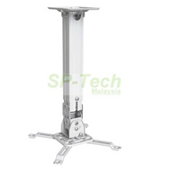 HW-BK100P PROJECTOR WALL & CEILING MOUNT