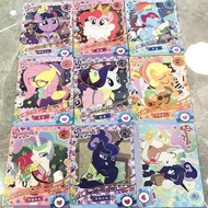【简居好物旗舰店kon54gchou1.my】 一弹cr卡友谊就是魔法趣影弹cr全套黑背柔柔碧琪珍奇cr一弹c 【0809mE0haPm6B】