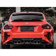 BMW G87 M2 Roof Spoiler Dry Carbon B1504