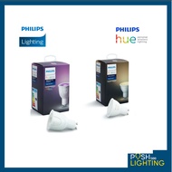 2021 Philips Hue Color ambience GU10