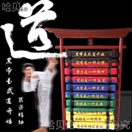 Judo Supplies Equipment Display Stand Taekwondo Belt Taekwondo Taekwondo Thorn Belt Taekwondo Storag