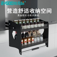 Kitchen Wall Cupboard Lifting Basket High Cabinet Pull-down Basket Alumimum Pull-out Basket Cabinet Damping Drop-down Storage Rack