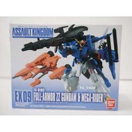 Bandai Assault Kingdom EX 09 FA-010S Full Armor ZZ Gundam 高達 連 Mega Rider 飛行炮座 全新未開封 免運費