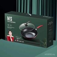 Wok Healthy Gifts Smokeless Wok Gift Box Gifts Aikexiong Wholesale Wok Ceramic Crystal 32cm Non-Stic
