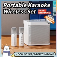 SG Stock Portable Karaoke Wireless Set Dual Microphone for Family