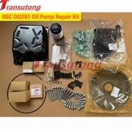 Original New 0GC DQ381 Automatic Transmission Oil Pump Repair Kit (0GC Oil Pump+Oil Filter+Clutch Co