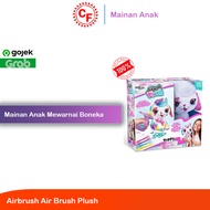 Original 4Ever Brush Style Air Doll