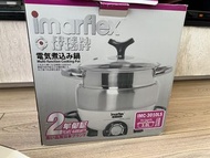 Imarflex IMC-3010LS 多功能電煮鍋