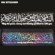 Assalamualaikum-warahmatullahi-wabarakatuh English Version Muslim Jawi Style  Car Sticker/ RS 8035