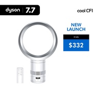 [New launch] Dyson AM12 Cool CF1 Cooling Fan (White/Silver)