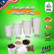 Single Wall Paper Cup (White) 4oz 6oz 8oz 12oz [50/100pcs] Coffee Cup Cawan Kertas Putih Pakai Buang