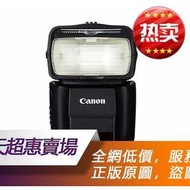 ★超優惠★Canon/佳能 430EX III-RT 佳能單反相機閃光燈 5D 6D 60D閃光燈