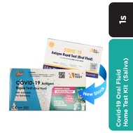AllTest Covid-19 Antigen Rapid Test (Oral Fluid) 1 Test (Kit Ujian Covid)