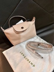 Longchamp LE PLIAGE XTRA 手拿包 XS 牛皮餃子包
