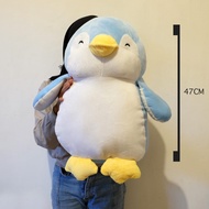 Boneka Penguin Miniso Doll
