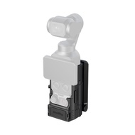 SmallRig Attachable Backplate Mount for DJI Osmo Pocket 4P / 4 6009