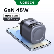 【Retractable Cable】UGREEN 45W 3 Ports GaN Retractable 69cm Cable USB A USB C Fast Charger for iPhone