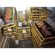 ** Cloud Hardware Convenience Store * Chain Made In Taiwan SC425 SC530 SC640 1/4 3/8 1/2 5/8 3/4 1 "