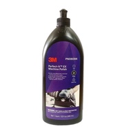 3M PN06094 Perfect-it EX Machine Polish น้ำยาขัดละเอียด ชนิดลบรอยขนแมว และขัดเงาผิวสีรถยนต์ (เบอร์2)