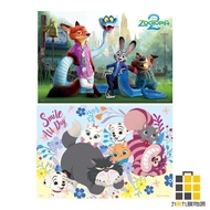 Disney Puzzle 300 Pieces [Jiucheng Jiu Stationery] Animal Square City Cat Dog 101 Dalmatians Mary Ma