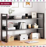 多用途層架 書架 什物架 (黑色木板+黑鋼架) 廚房 書房 book shelves kitchen storage