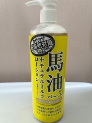 Loshi 樂絲 馬油 全身用 保濕滋潤乳液 Moisture Skin lotion body cream Horse Oil 485ml