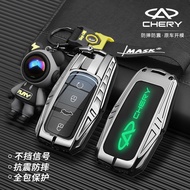 Chery Erizawa 8 Key Case TIGGO8 9 Jaecoo7 Jaecoo7 Jaecoo8 Omoda 5 C9 05 E5 7 Case Protective Case